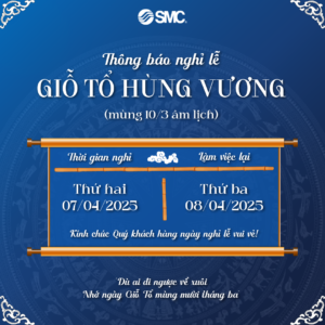 Hung King holiday 2025